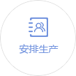 彎管機系列價格